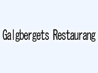 Galgbergets-Restaurang-FALUN-WEBB